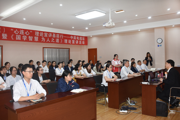 兴发xf(中国区)游戏有限公司