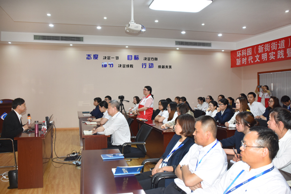 兴发xf(中国区)游戏有限公司