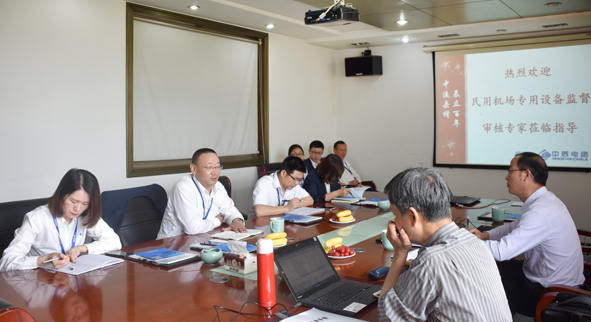 兴发xf(中国区)游戏有限公司