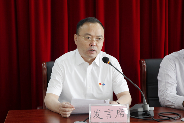 兴发xf(中国区)游戏有限公司