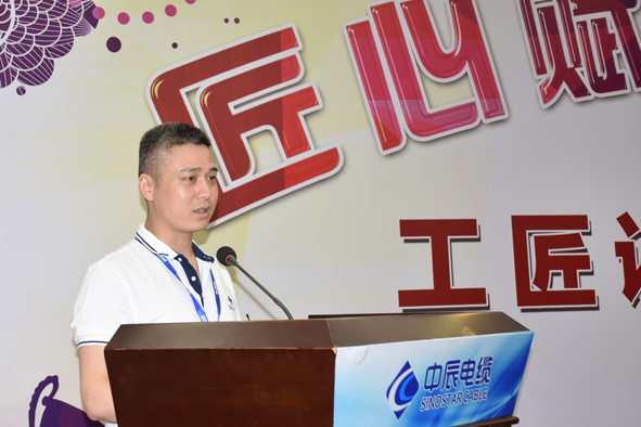 兴发xf(中国区)游戏有限公司