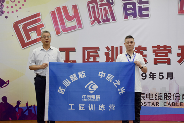 兴发xf(中国区)游戏有限公司
