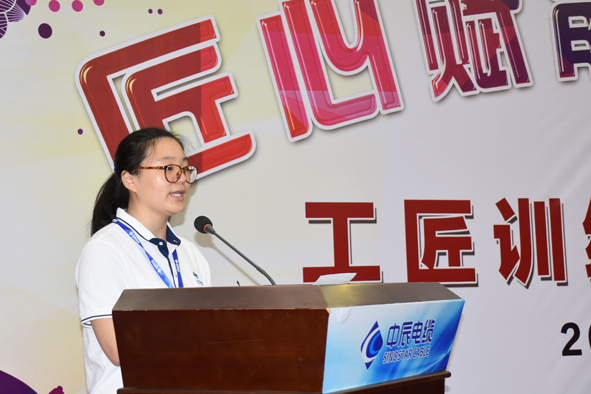 兴发xf(中国区)游戏有限公司