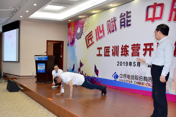 兴发xf(中国区)游戏有限公司