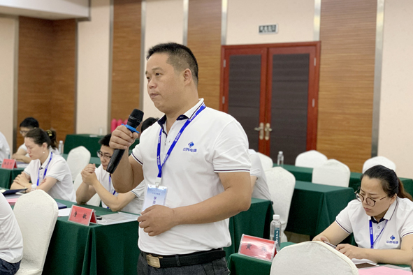 兴发xf(中国区)游戏有限公司