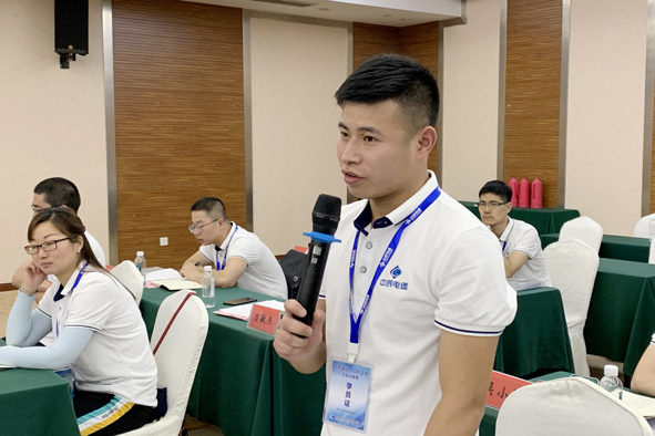兴发xf(中国区)游戏有限公司