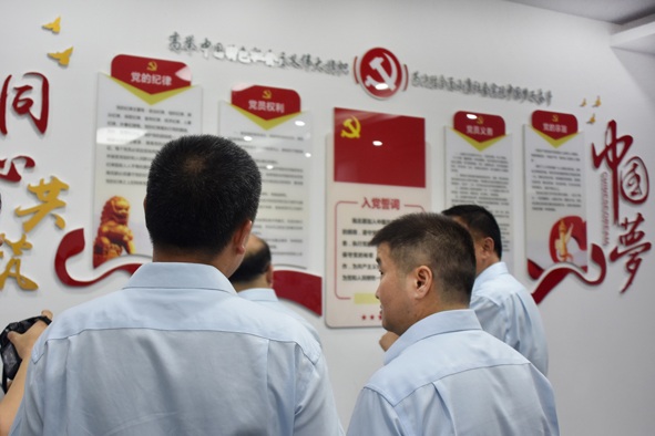 兴发xf(中国区)游戏有限公司