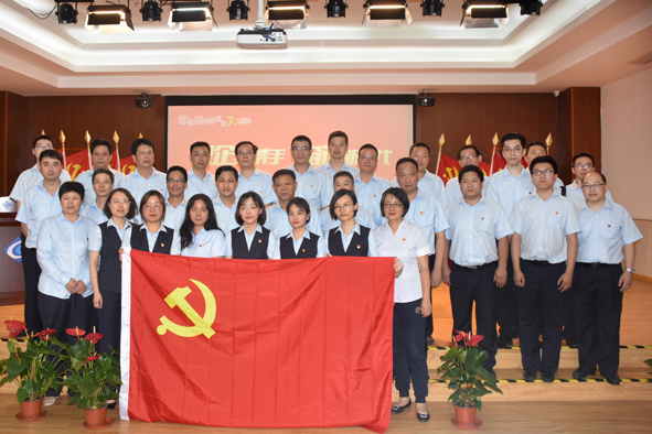 兴发xf(中国区)游戏有限公司