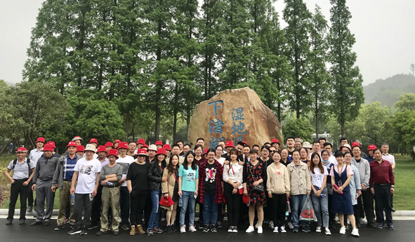 兴发xf(中国区)游戏有限公司