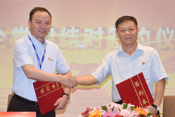 兴发xf(中国区)游戏有限公司