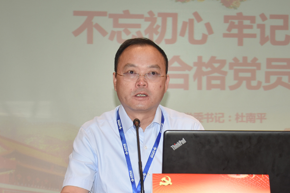 兴发xf(中国区)游戏有限公司