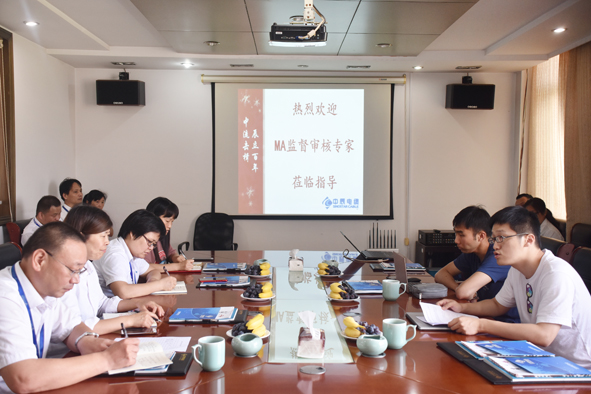 兴发xf(中国区)游戏有限公司