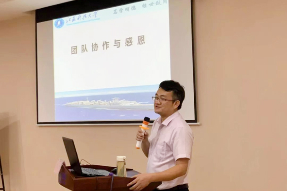 兴发xf(中国区)游戏有限公司