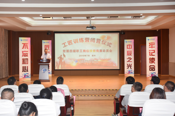 兴发xf(中国区)游戏有限公司