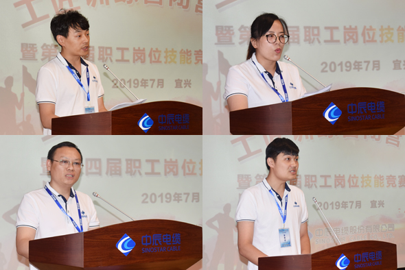 兴发xf(中国区)游戏有限公司