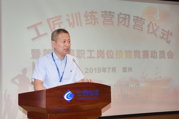 兴发xf(中国区)游戏有限公司