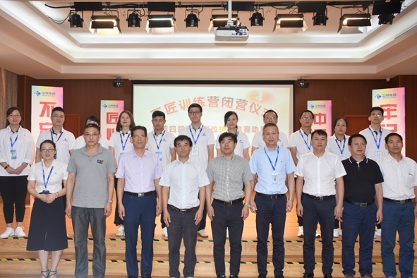 兴发xf(中国区)游戏有限公司