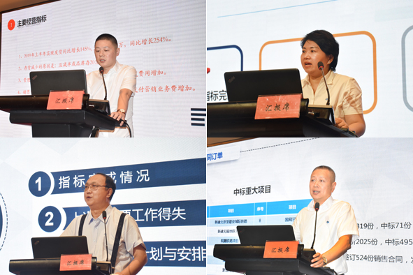 兴发xf(中国区)游戏有限公司