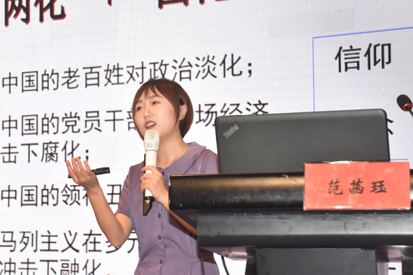兴发xf(中国区)游戏有限公司