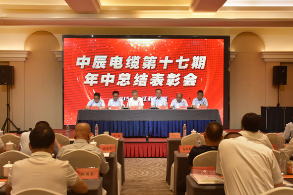 兴发xf(中国区)游戏有限公司