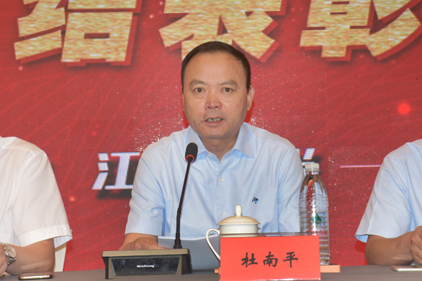 兴发xf(中国区)游戏有限公司