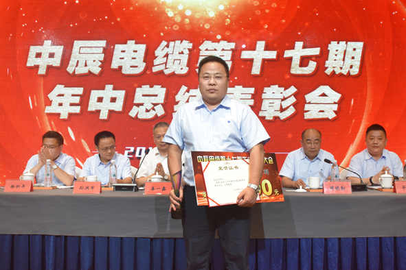 兴发xf(中国区)游戏有限公司