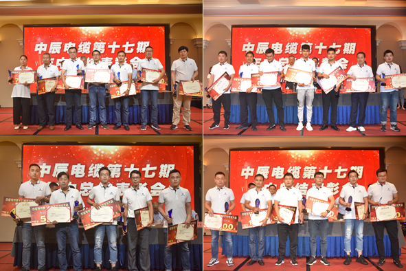 兴发xf(中国区)游戏有限公司