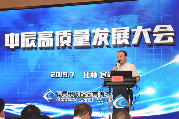 兴发xf(中国区)游戏有限公司