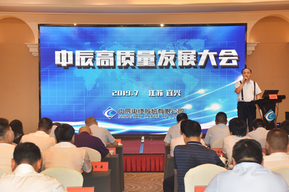 兴发xf(中国区)游戏有限公司
