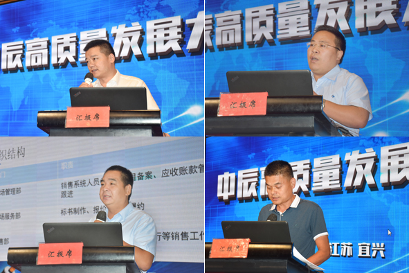 兴发xf(中国区)游戏有限公司