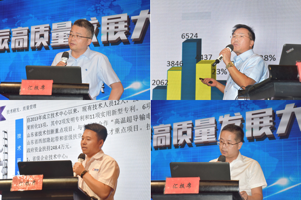 兴发xf(中国区)游戏有限公司