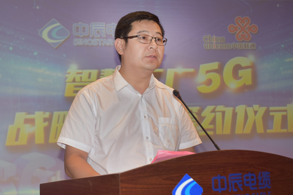 兴发xf(中国区)游戏有限公司