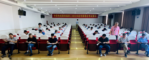 兴发xf(中国区)游戏有限公司