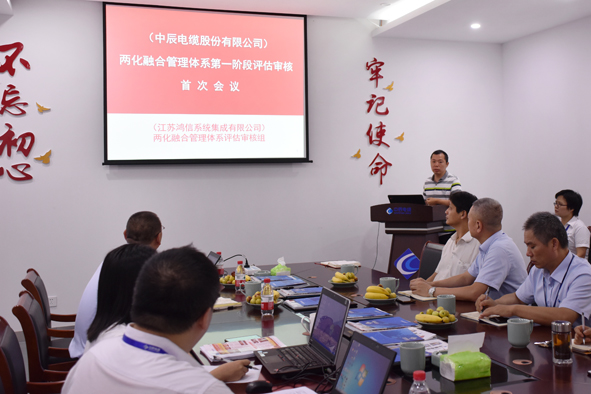 兴发xf(中国区)游戏有限公司