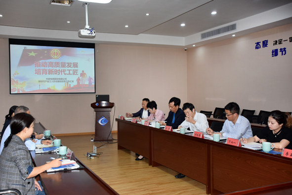 兴发xf(中国区)游戏有限公司