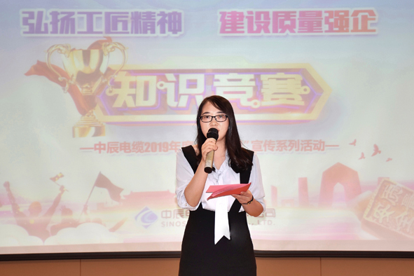兴发xf(中国区)游戏有限公司