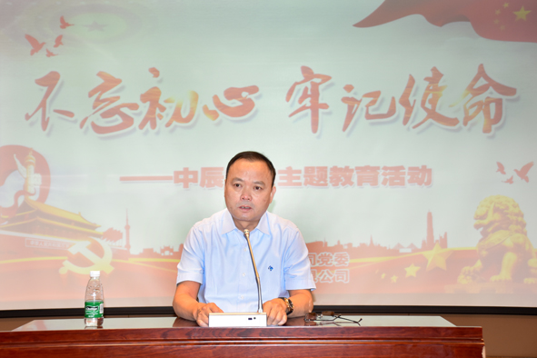 兴发xf(中国区)游戏有限公司