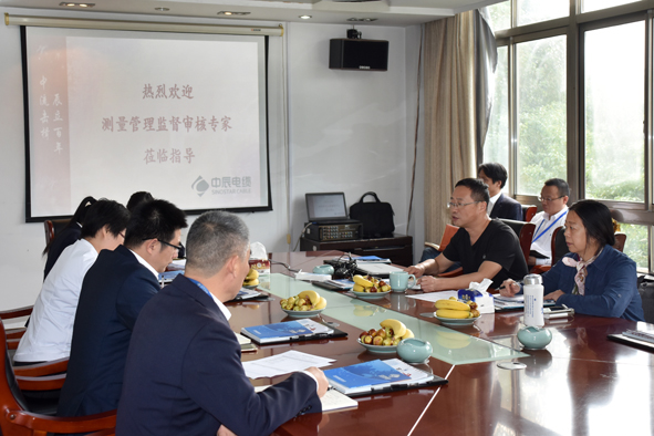 兴发xf(中国区)游戏有限公司