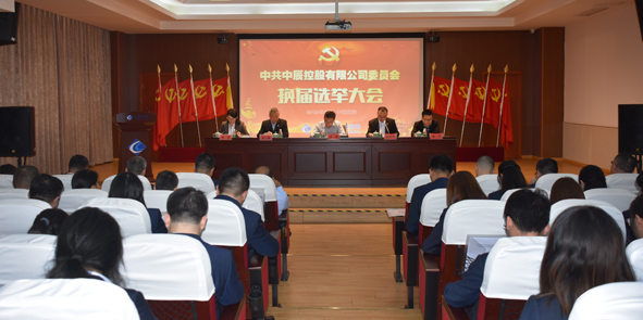 兴发xf(中国区)游戏有限公司