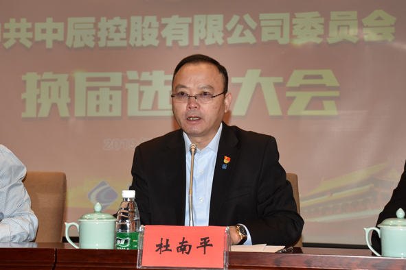 兴发xf(中国区)游戏有限公司