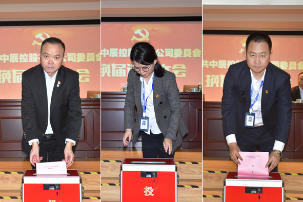 兴发xf(中国区)游戏有限公司