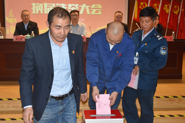 兴发xf(中国区)游戏有限公司