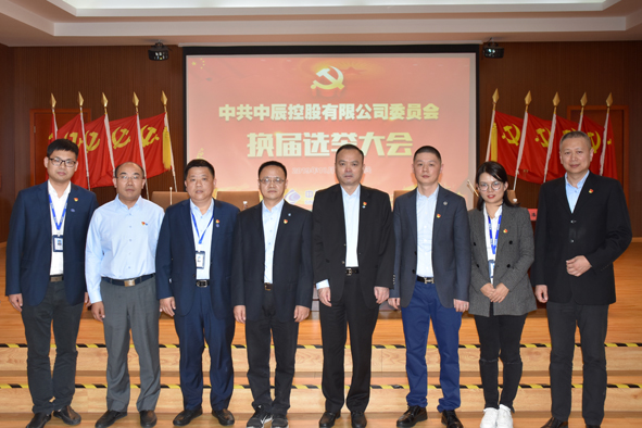 兴发xf(中国区)游戏有限公司