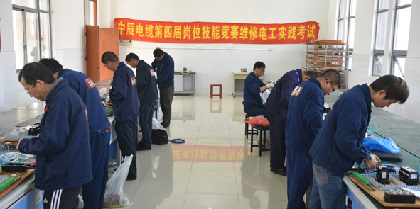 兴发xf(中国区)游戏有限公司