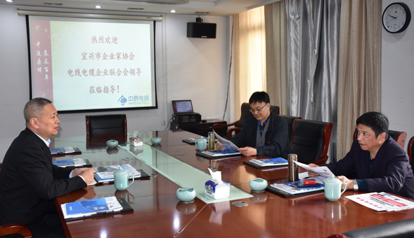 兴发xf(中国区)游戏有限公司