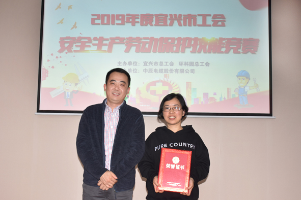 兴发xf(中国区)游戏有限公司