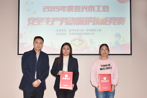 兴发xf(中国区)游戏有限公司