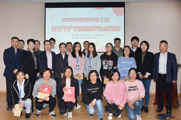 兴发xf(中国区)游戏有限公司