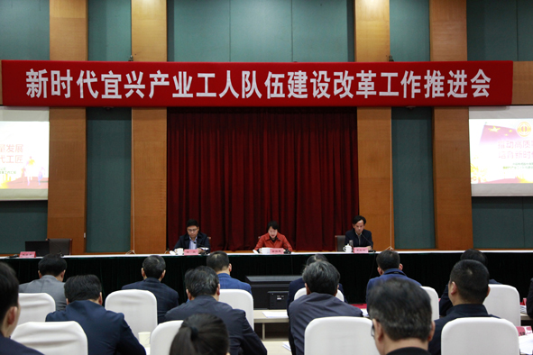 兴发xf(中国区)游戏有限公司