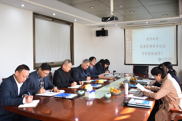 兴发xf(中国区)游戏有限公司
